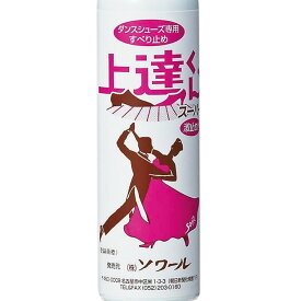 楽天市場 ダンスシューズ 滑り止めスプレーの通販 楽天市場 ダンスシューズ 滑り止めスプレーの通販
