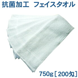 泉州タオル 抗菌フェイスタオル・ボーダー柄入り(松)(750g[200匁])RTK302