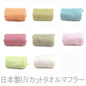 UVJbg^I}t[(WTCY) RTK63