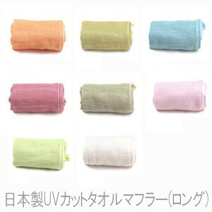 UVJbg^I}t[(O^Cv) RTK212