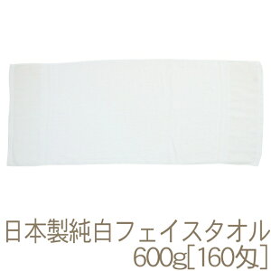 B^I {^I(600g[160]V_nt) RTK44-a