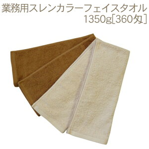 Ɩp^CvXJ[tFCX^I 1350g[360](34cm×81cm) X n v  ϋv  J[ e e GXeT  ze  K { a@ @ I@ 