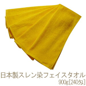 B^I }[S[hEXtFCX^I(900g[240]) RTK294