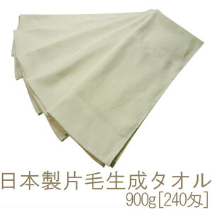 ��B�^�I�� ���{���Жѐ�����t�F�C�X�^�I��(900g[240��]) RTK316