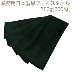 B^I vȓ{nttFCX^I(750g[200])RTK299-a