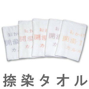 tFCX^I(1bg120) RTK42