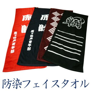 Ԍ`1050g[280]h()tFCX^Ii1bg120j RTK185