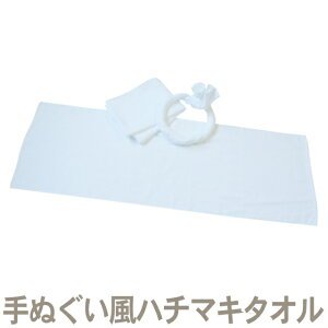 B^I ʂƍׂ߂̃n`}L^I() RTK450-a