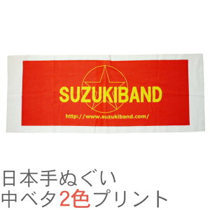 {ʂʒx^2Fvg(1bg240)RTK368