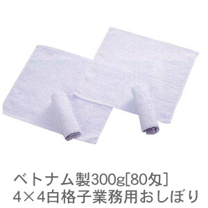 xgi300g[80]4×4iqƖpڂ(1bg12) RTK109