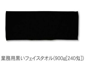 tFCX^I(900g[240])(1bg12) RTK149