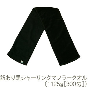 y󂠂zV[O}t[^I(1125gm300]) RTK471