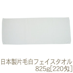 B^I {825g[220]Жє^I RTK472