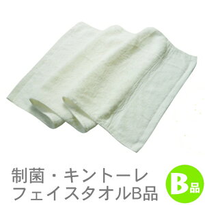 ۃ^ĨLg[tFCX^IBi RTK287