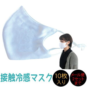 y[֐pzڐG⊴z}XN(10) RTK481-m-10