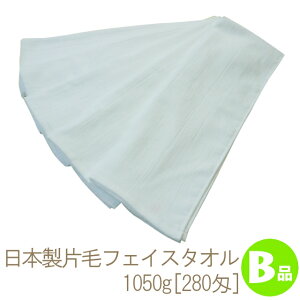 󂠂Bi ЖуtFCX^IE߃^Cv(95cm)(1050g[280]) Bi RTK344-b