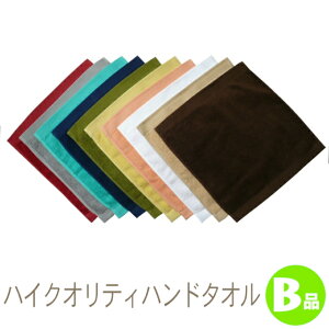 󂠂Bi ōRbggpnCNIeBnh^I Bi RTK460-b