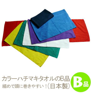 yz{J[n`}L^IBi RTK5-b