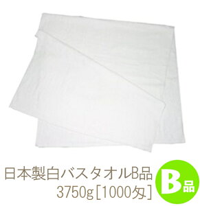 󂠂Bi {noX^I(3750g[1000]Bi RTK54-b