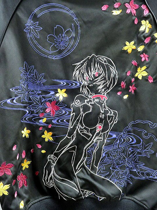 楽天市場】エヴァンゲリオンX錦コラボ 綾波流水柄総刺繍ジャージ EVA 