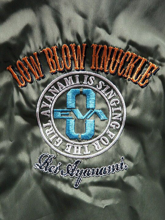 楽天市場】EVANGELION X LOW BLOW KNUCKLE ボーカル綾波MA-1ジャケット