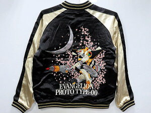 G@QI X уR{@덆@×g@hJo[VuXJW gC×덆@@EVANGELION X NISHIKI