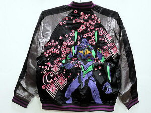 G@QI X уR{@eƖ@@hJo[VuMA-1XJW@EVANGELION X NISHIKI