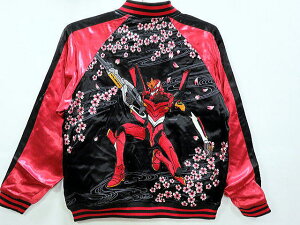 �G���@���Q���I�� X �уR���{�@�������󍆋@�@���h�J���o�[�V�u��MA-1�X�J�W�����@EVANGELION X NISHIKI