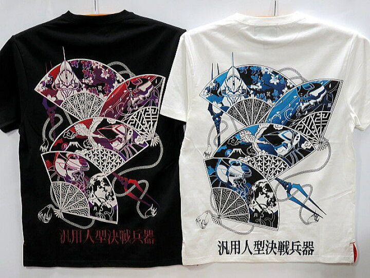 Evangelion 錦 綾波 月見華 Lサイズ コラボ パーカー 適当な価格 コラボ Evangelion 錦 綾波 月見華 Lサイズ コラボ パーカー 適当な価格 コラボ
