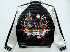 エヴァンゲリオン X 錦コラボ　桜乱4機×月華レイ　総刺繍リバーシブルスカジャン　EVANGELION X NISHIKI