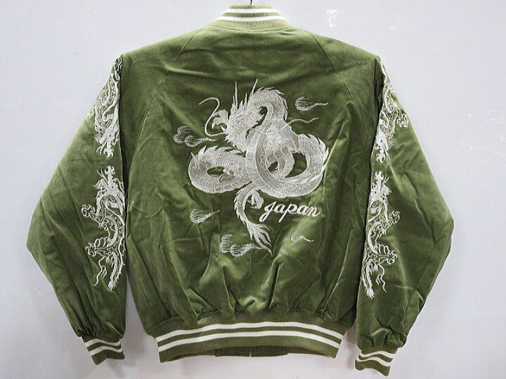 楽天市場】スカジャン 白龍 別珍 日本製本格刺繍のスカジャン  