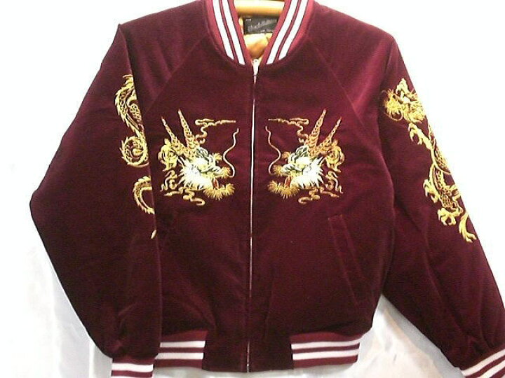 楽天市場】スカジャン 新龍 別珍 日本製本格刺繍のスカジャン  
