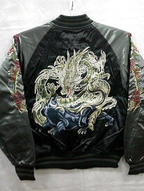 楽天市場 スカジャン 龍 豹の通販