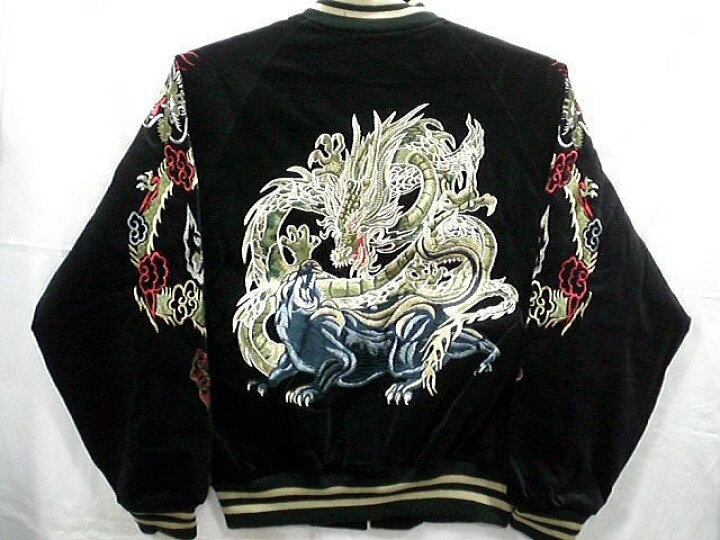 楽天市場】スカジャン 龍と黒豹刺繍 2L 日本製本格刺繍 : takafuku 