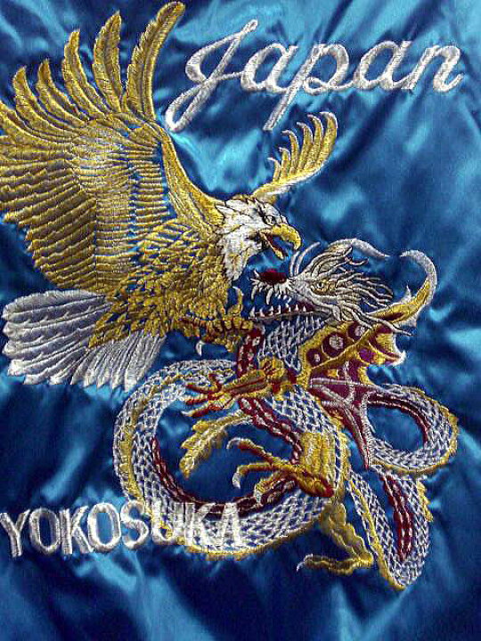 楽天市場】スカジャン 鷹竜 日本製本格刺繍のスカジャン : takafuku 