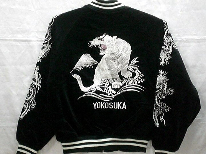 楽天市場】スカジャン 白虎刺繍 日本製本格刺繍 : takafuku 1915 楽天 