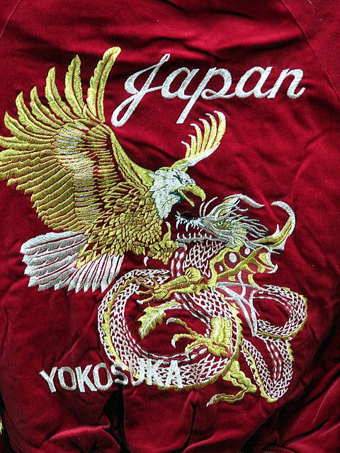 楽天市場】スカジャン 鷹と龍 別珍 日本製本格刺繍のスカジャン 