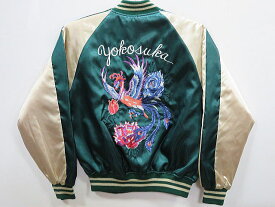 スカジャン　フェニックス　日本製本格刺繍のスカジャン 3Lサイズ