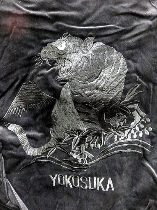 楽天市場】スカジャン 黒虎刺繍 日本製本格刺繍 : takafuku 1915 楽天 