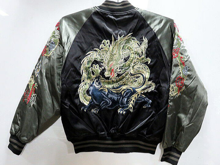 楽天市場】スカジャン 龍と黒豹刺繍 日本製本格刺繍 : takafuku 1915 