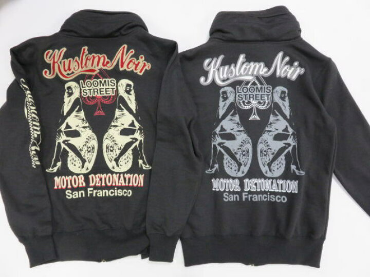 楽天市場】ローブローナックル Kustom Noir ボリュームネック 