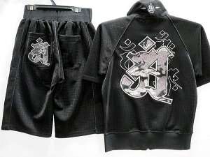 с@hJ n[tpc pC\W[W㉺Zbg