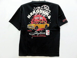 NISSAN × NISHIKI�@KPGC10�^�n�R�X�J ������T�V���c�@���Y×�� skyline GT-R