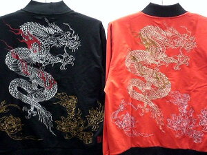 JN@a W[W WPbg _hJ@KARAKURI