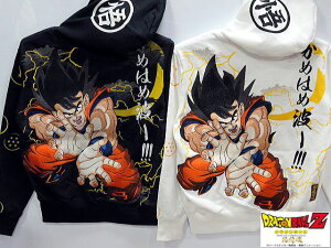 DRAGON BALL Z�@X���J���R���{�@����� �����߂͂ߔg�@�p�[�J�[�@�h���S���{�[��