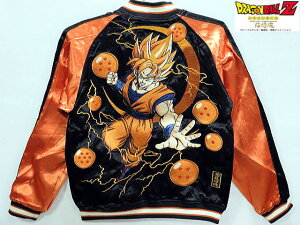 DRAGON BALL Z�@X���J���R���{�@����� ���T�C���l�o���@���o�[�V�u���X�J�W�����@�h���S���{�[��