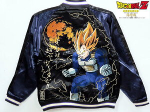 DRAGON BALL Z�@X���J���R���{�@�x�W�[�^�@���x�W�[�^�@���o�[�V�u���X�J�W�����@�h���S���{�[��