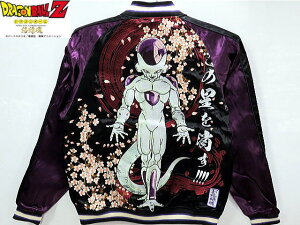 DRAGON BALL Z�@X���J���R���{�@�t���[�U�@�F���ŋ��@���o�[�V�u���X�J�W�����@�h���S���{�[��