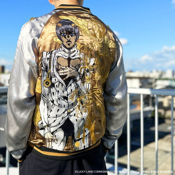 楽天市場】絡繰魂 × JOJO ブローノ・ブチャラティ リバ−シブル  