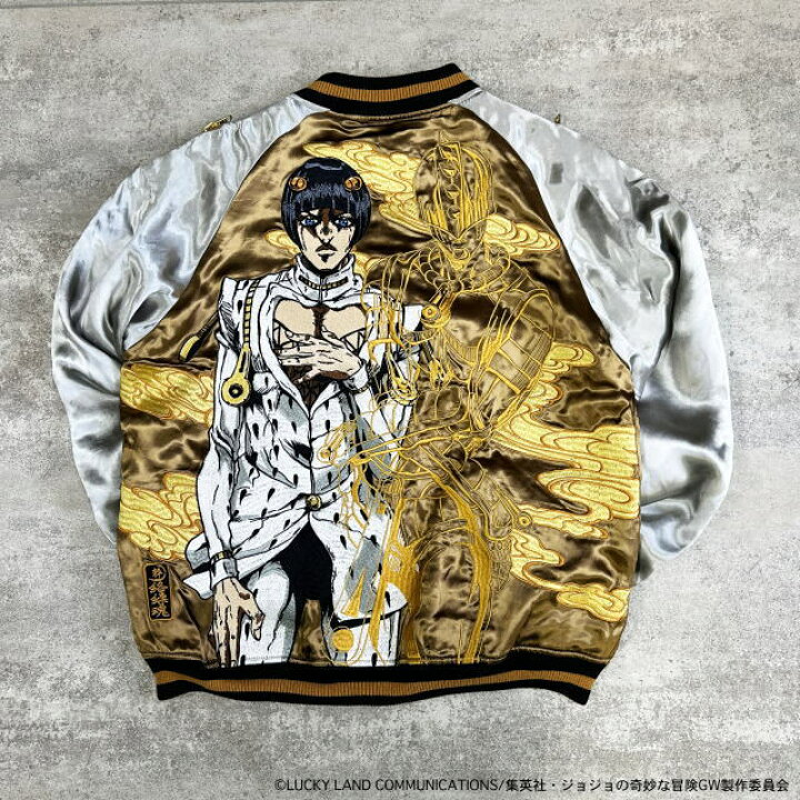 楽天市場】絡繰魂 × JOJO ブローノ・ブチャラティ リバ−シブル  